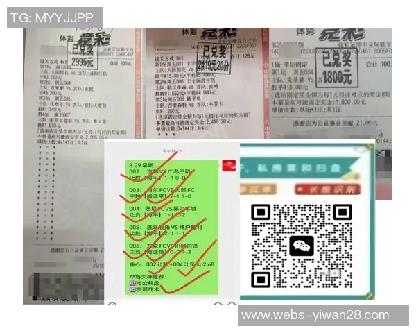 巴塞罗那与赫罗纳的精彩对决分析与赛后点评