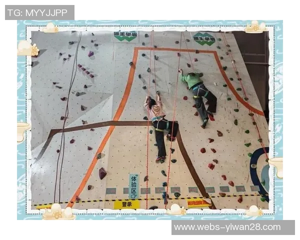 攀岩新手必读：从零基础到比赛经验的全面入门指南